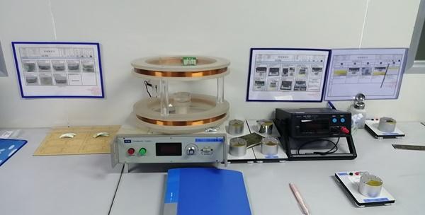 天津荣辉电子有限公司